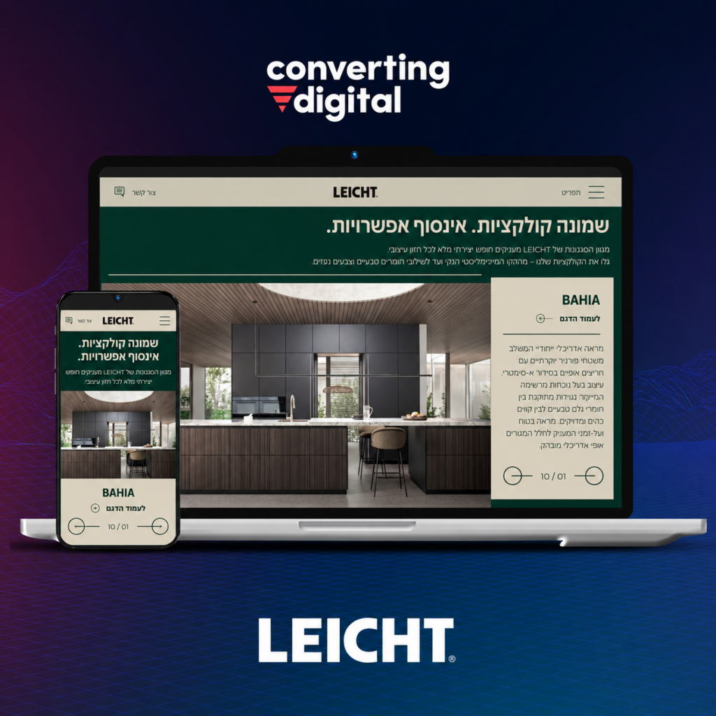 Leicht - לקוח Converting Digital