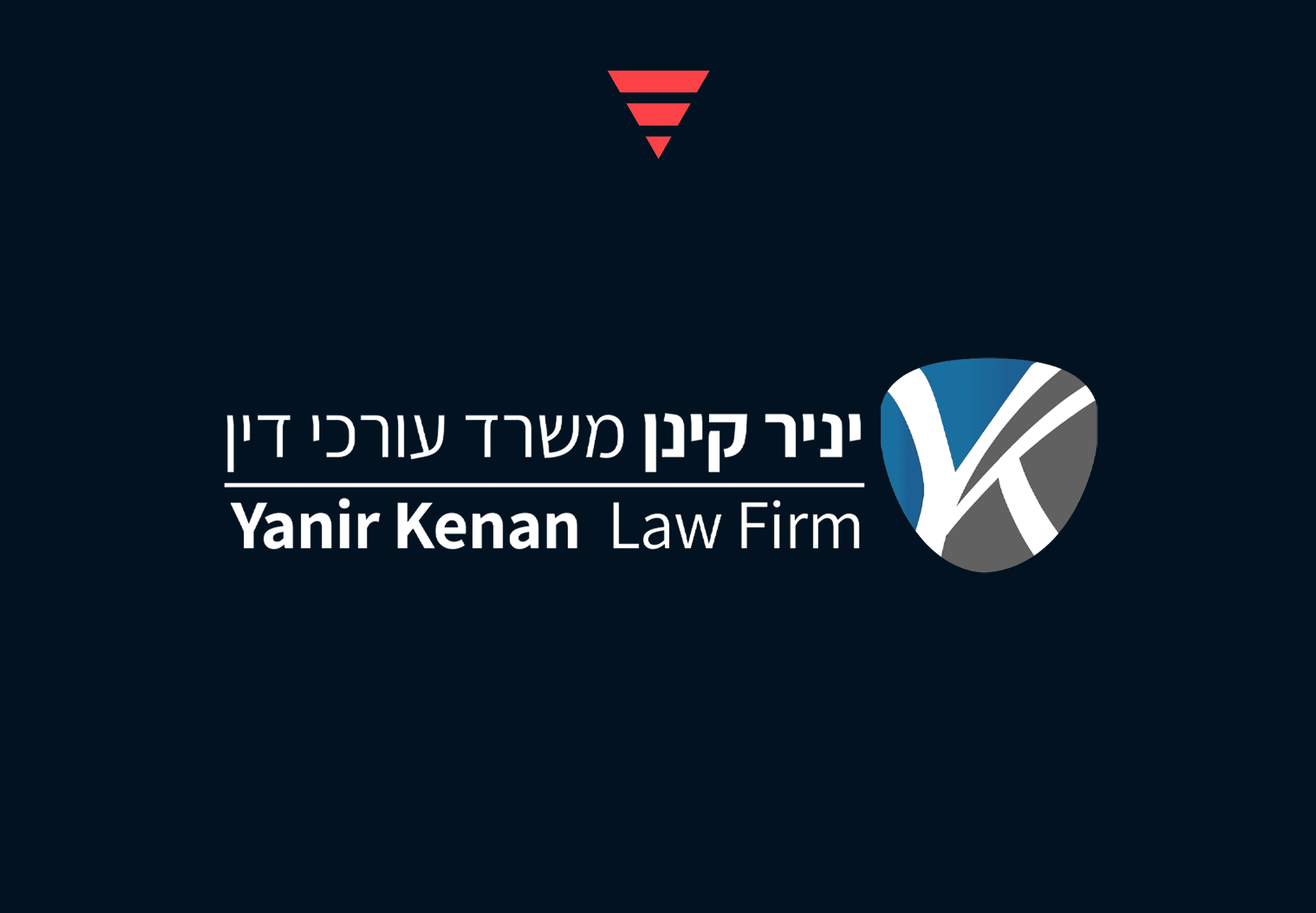 Yanir Kenan - Converting Digital
